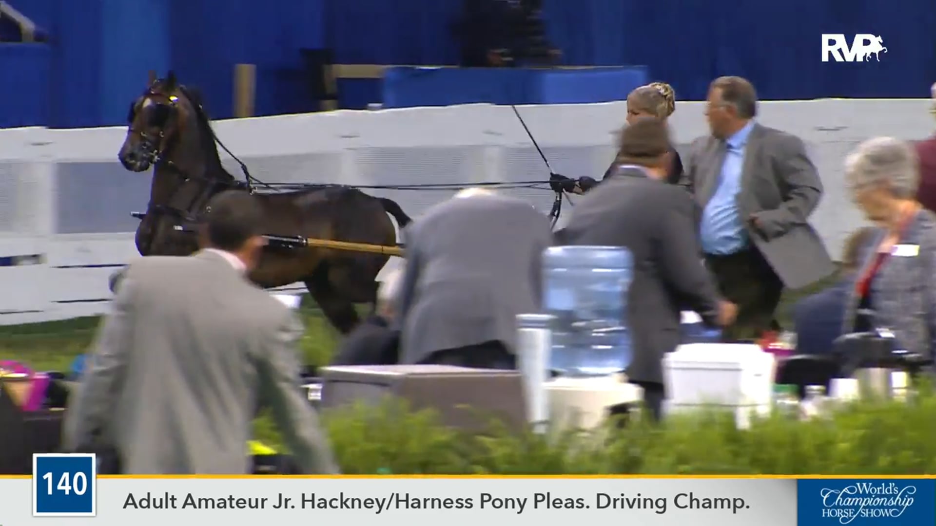 WCHS16 - Palisades Center Ring