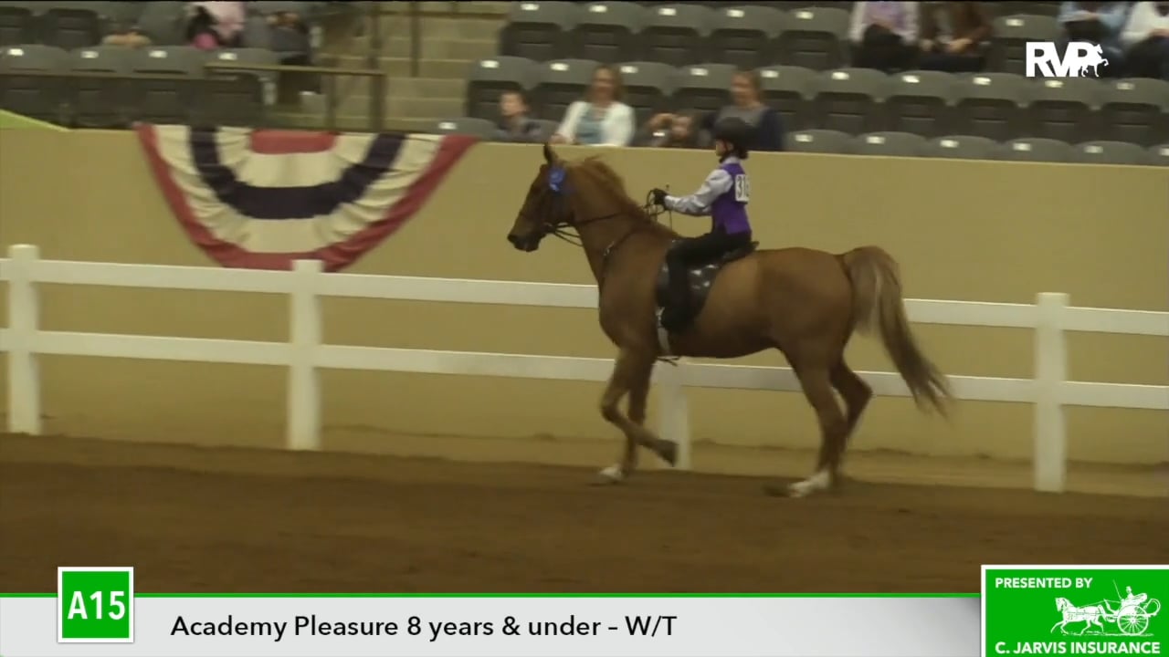 KYSP18 Class A14 Marissa Eberth, Up