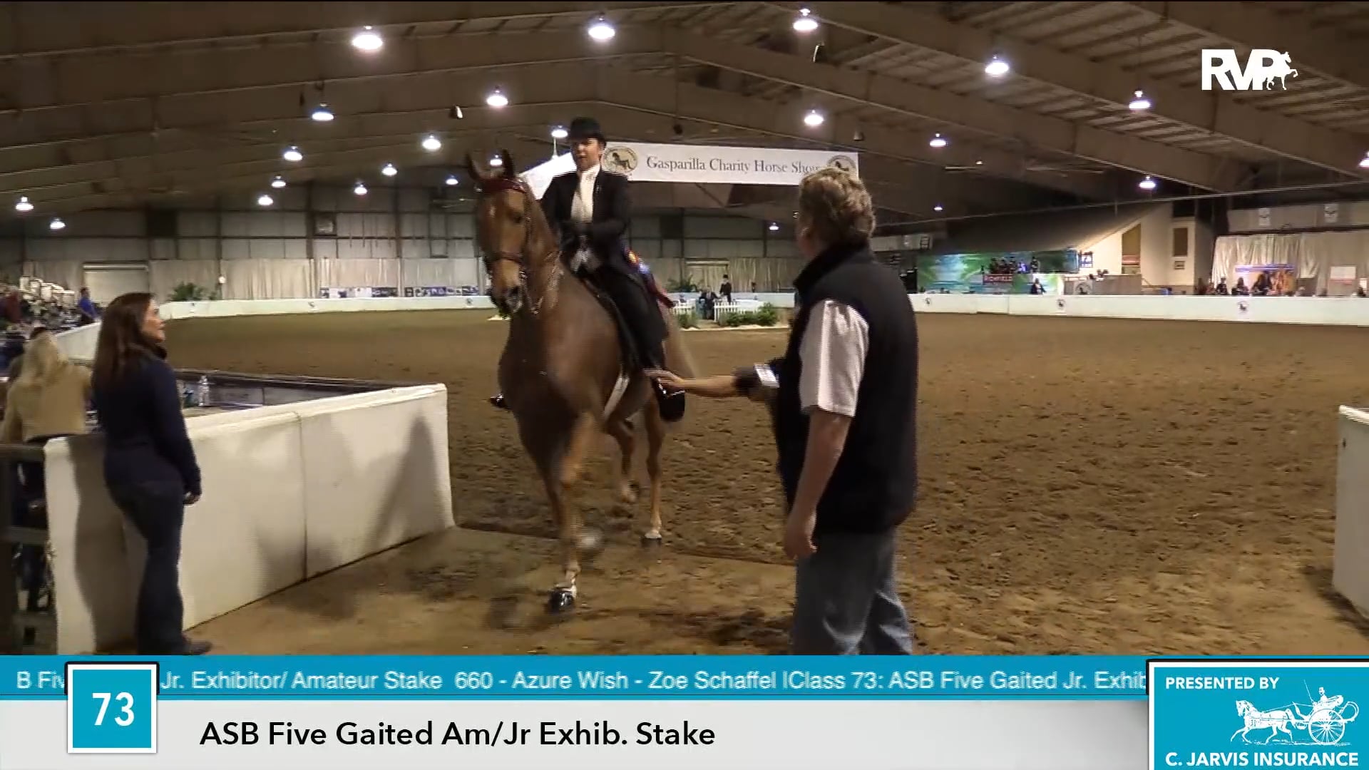 UPHA16 - Class 73 - Azure Wish