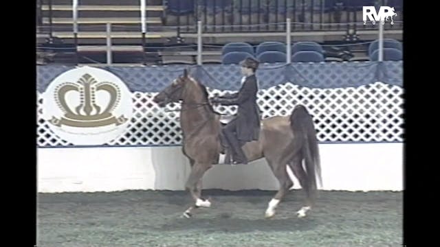 2006 AR - UPHA Junior Challenge Cup -...