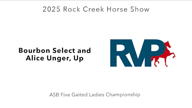 RC25 - Class 85 - Bourbon Select and ...