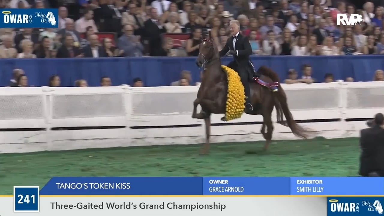 2018 WCHS Commercial