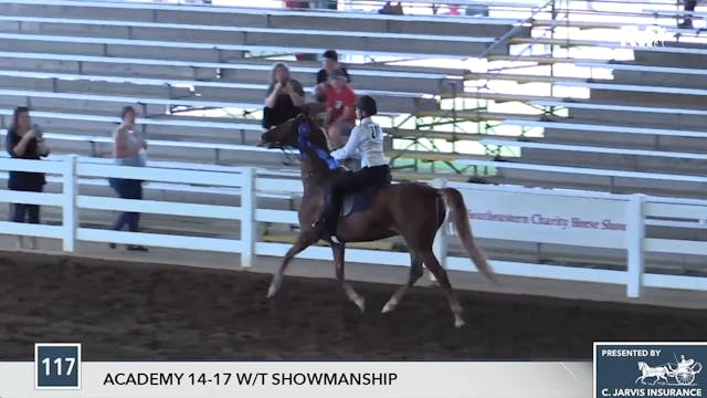 SEC17 - Class 117 - Ashley Wilson