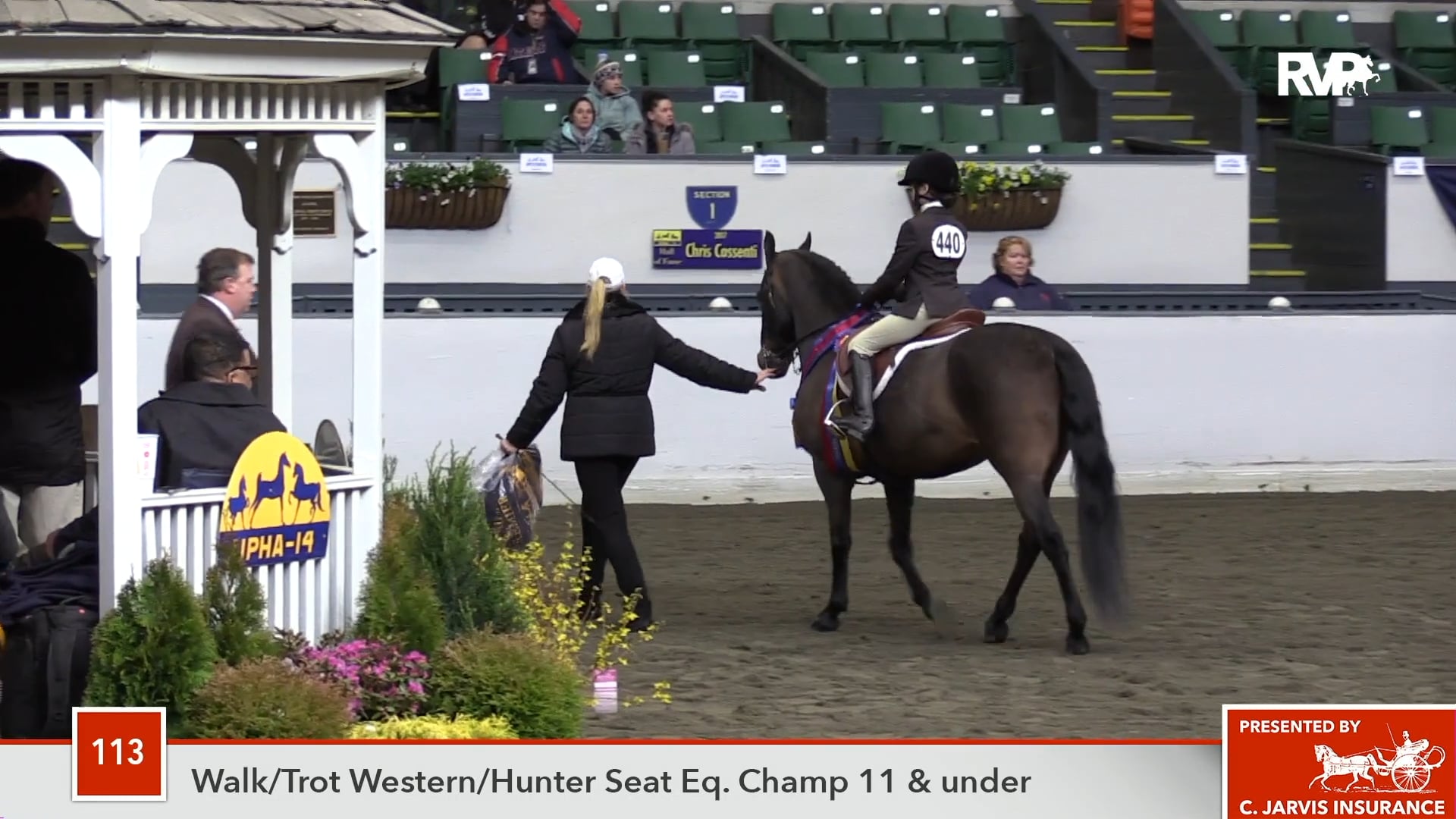 UPHA14-18 Class 113 Willow Hill's Tiramisu