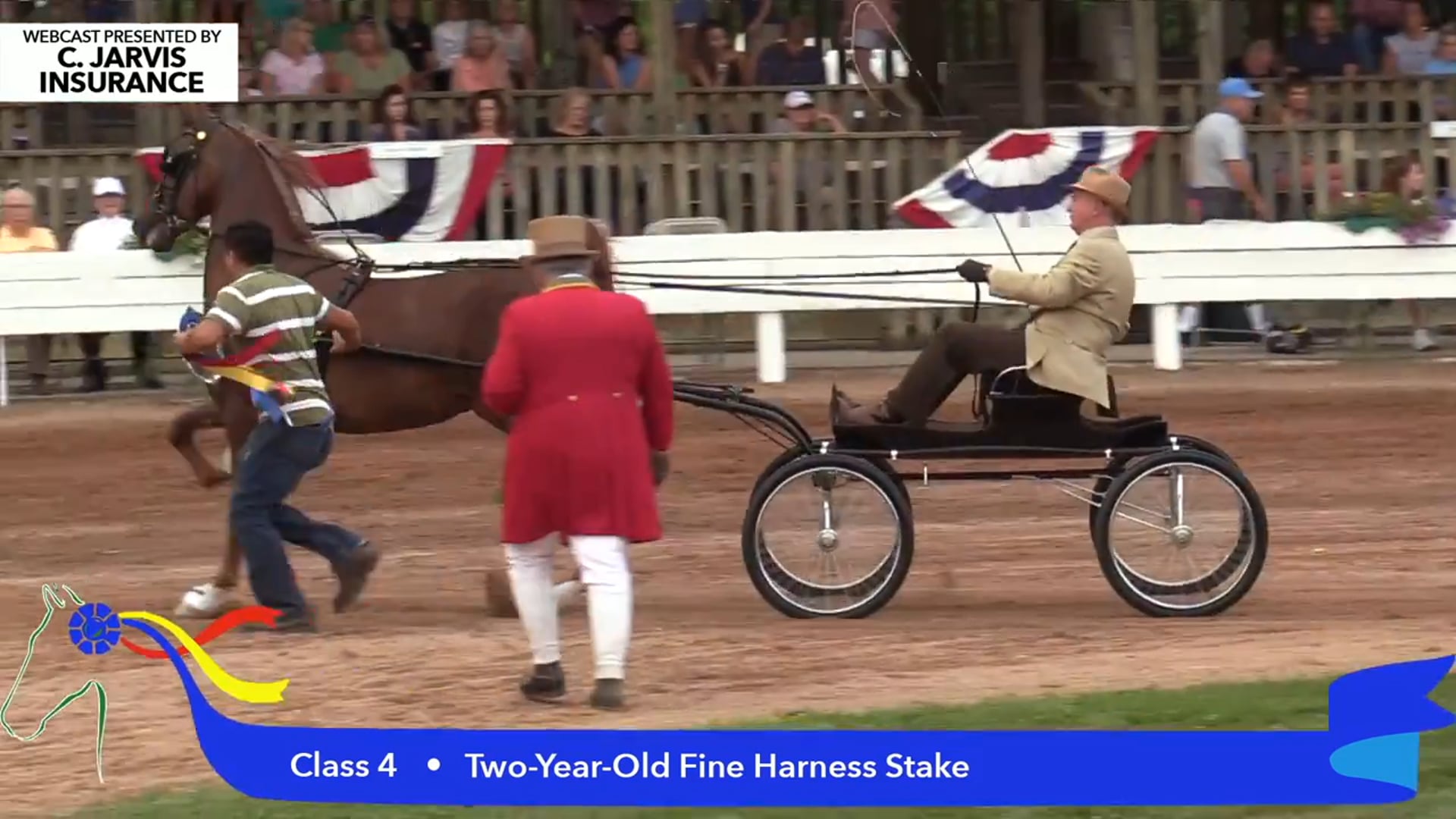 SHS17 Rockin' The Red Carpet