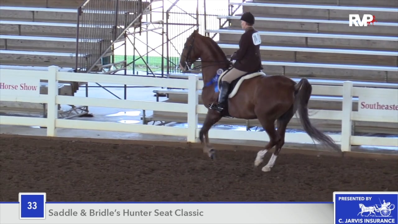 SEC18 - Class 33 - Oh So Debonheir