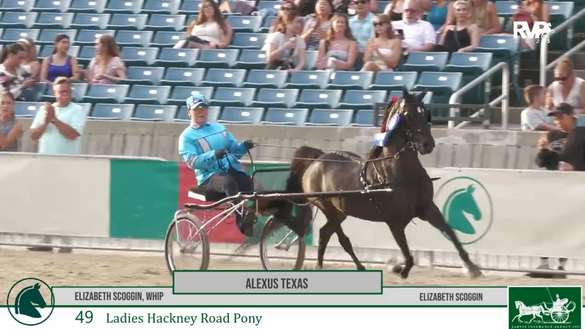 LJL25 - Class 49 - Alexus Texas and Elizabeth Scoggin, Whip