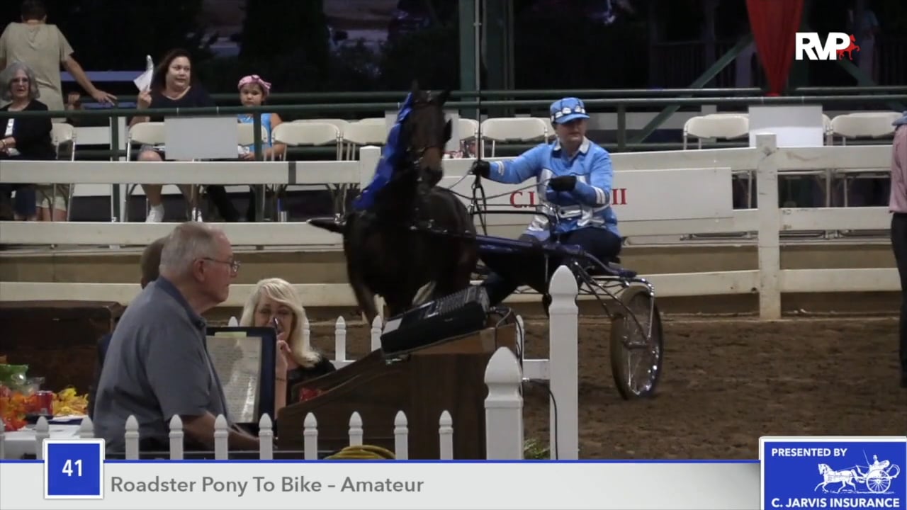 SEC18 - Class 41 - Crystal Creek Hallmark