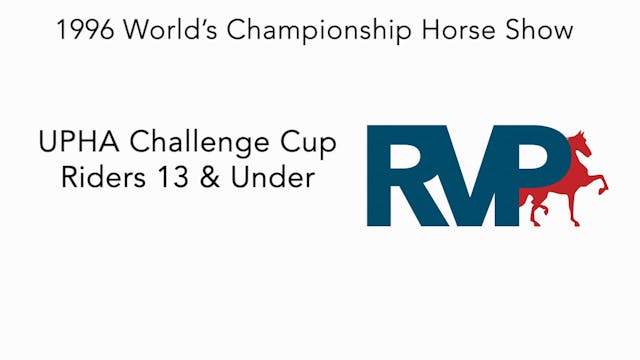 1996 WCHS - Class 17 UPHA Challenge C...