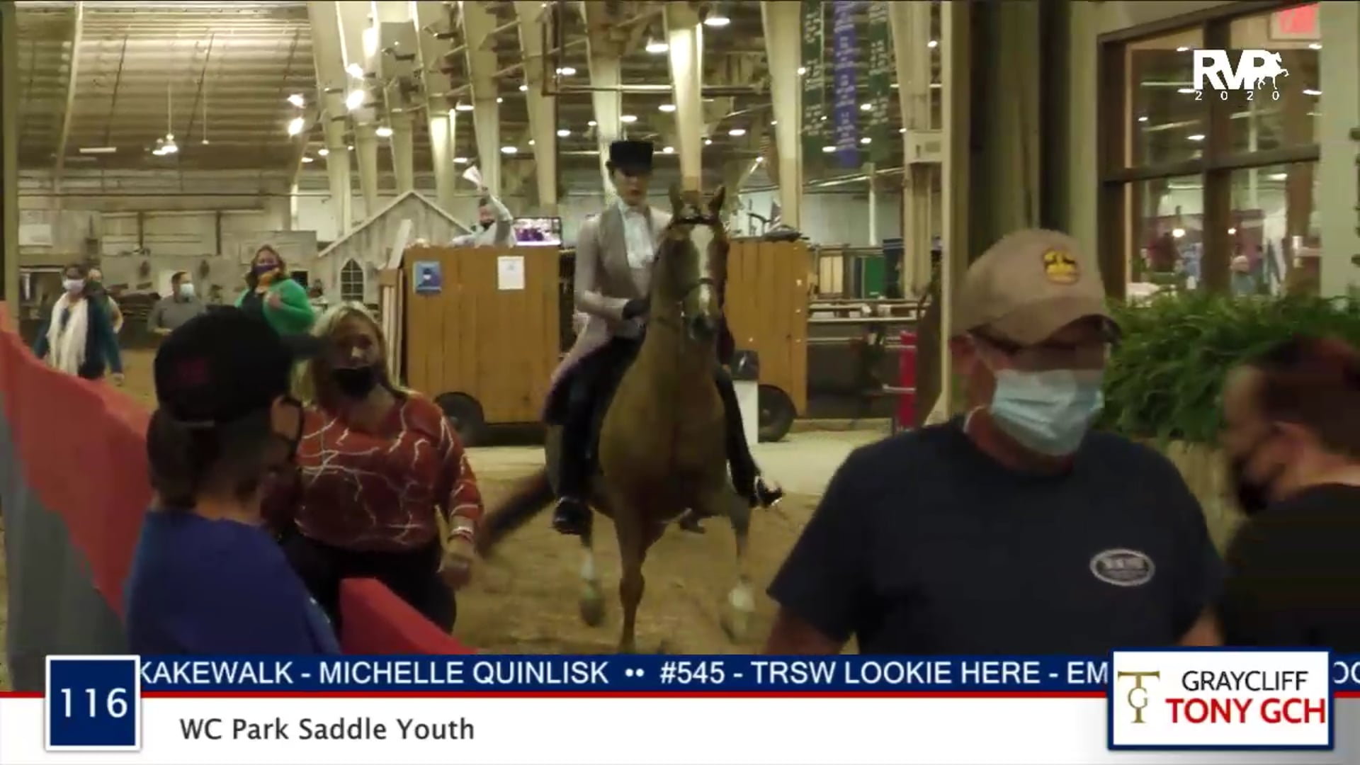 2020 MGN - 116 WC Park Saddle Youth