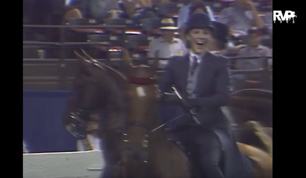 1995 WCHS - Class 54 -  Equitation Op...