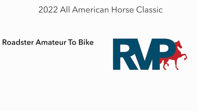 AAC22 - Class 112 -  Roadster Amateur...