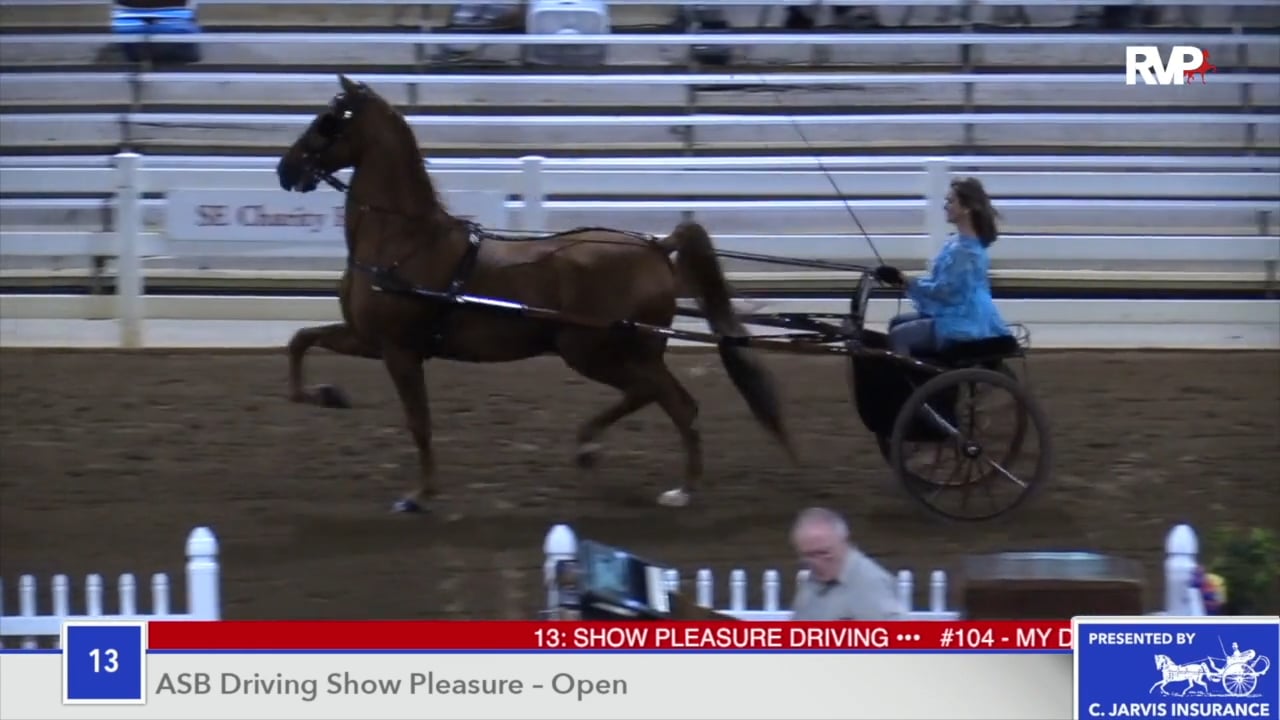 SEC18 - Class 12 - Stonewall's Main Design