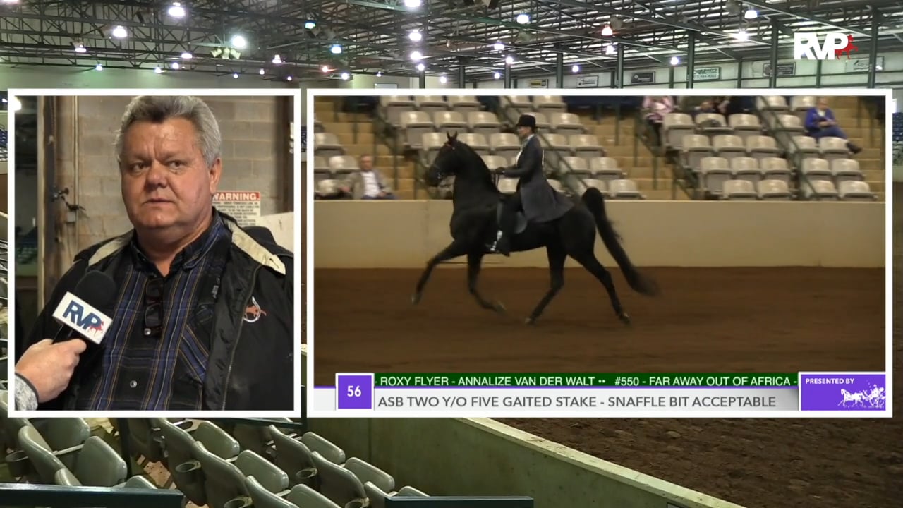 SSFF18 - Class 56 - SH Carl's Warrior