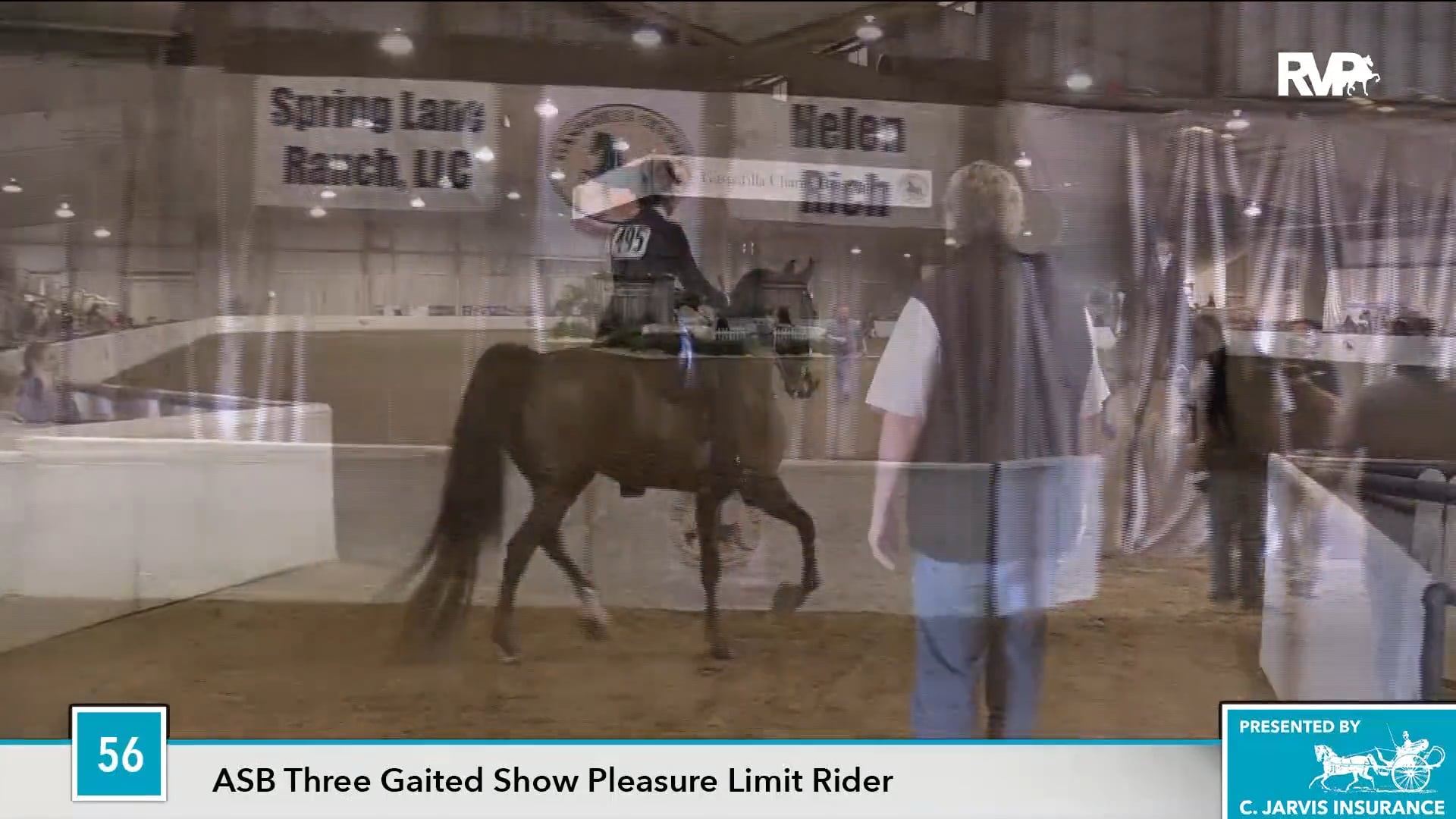 UPHA16 - Class 56 - My Sonata