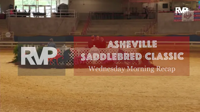 ASC26 - Wednesday Morning Recap