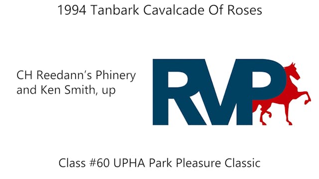 Tanbark Cavalcade of Roses 1994 - CH ...