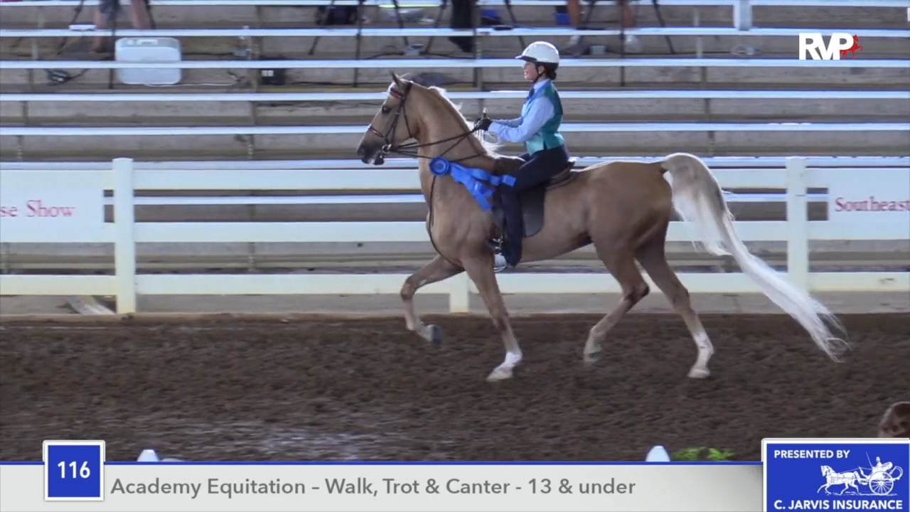 SEC18 - Academy Class 116 - Brooklynn Kapella