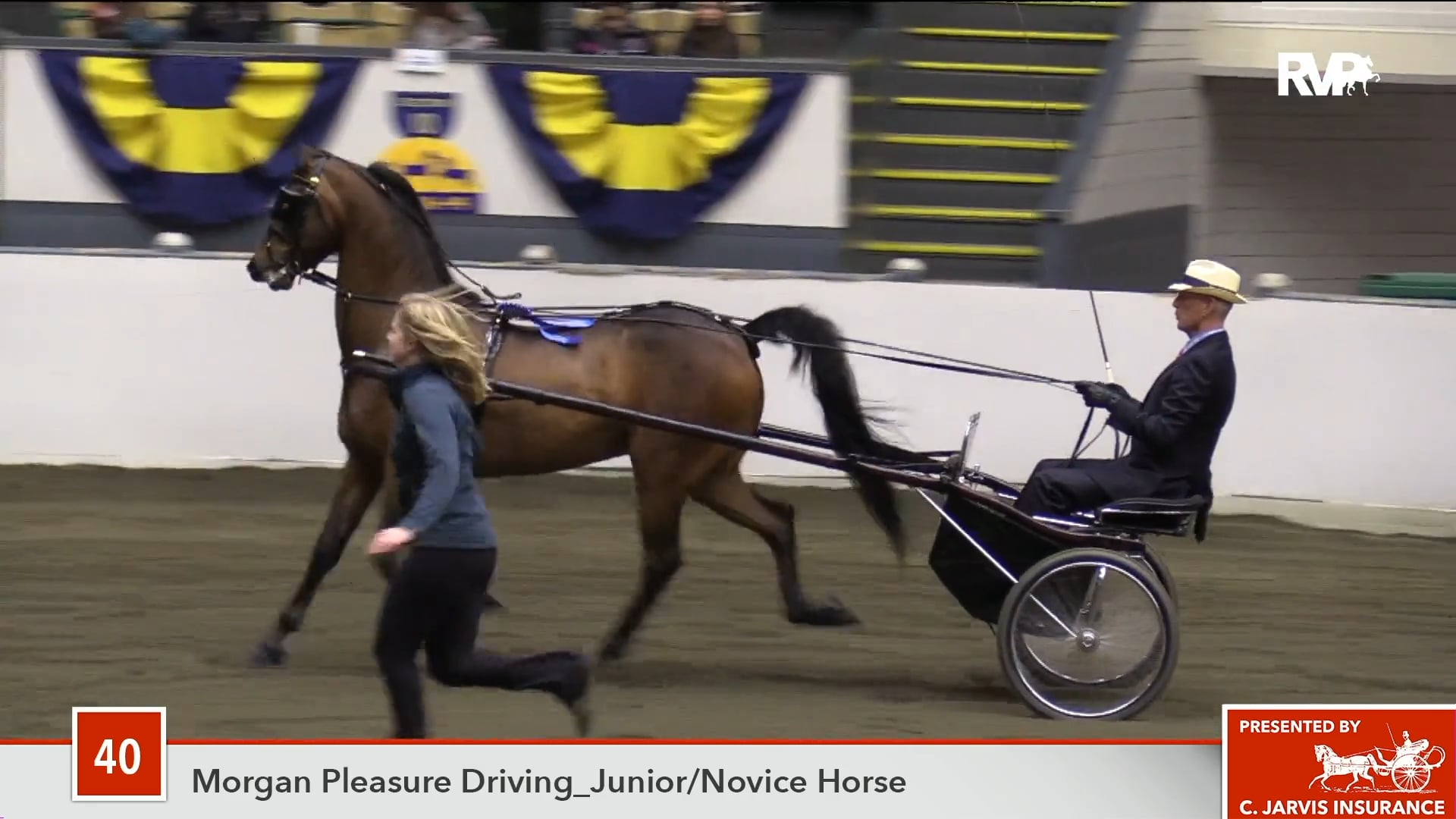 UPHA14-18 Class 40 RPS The Educator