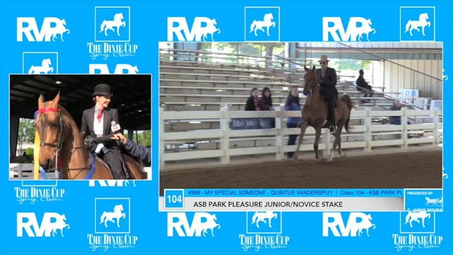 DC17 - Reagan Upton - Championship