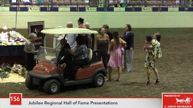 MJ16 - Hall of Fame Induction