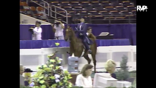 1999 WCHS - Class 70 Equitation Open ...