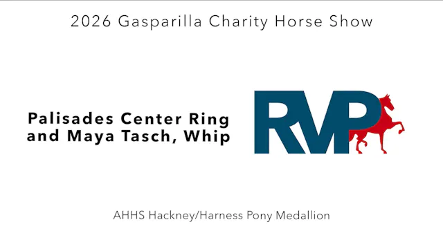 GC26 - Class 59 - Palisades Center Ri...