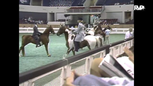 1988 WCHS Class 81 ASHA National Thre...