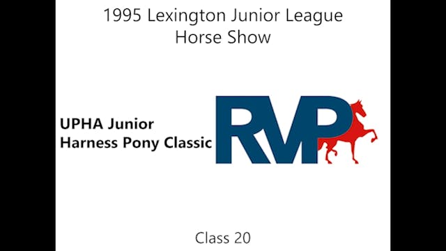 LJL 1995 - Class 20 - UPHA Junior Har...