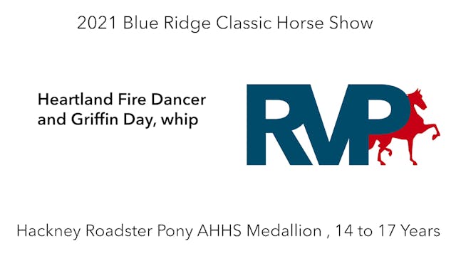 BR21 - Class 51 - Heartland Fire Danc...
