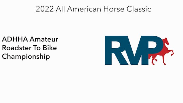 AAC22 - Class 98 -  ADHHA Amateur Roa...