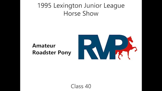 LJL 1995 - Class 40 - Amateur Roadste...