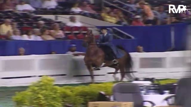 2007 WCHS Class 125 ASB Amateur Park ...
