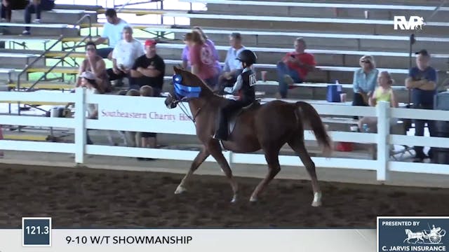 SEC17 - Class 121.3 - Dane Saylor