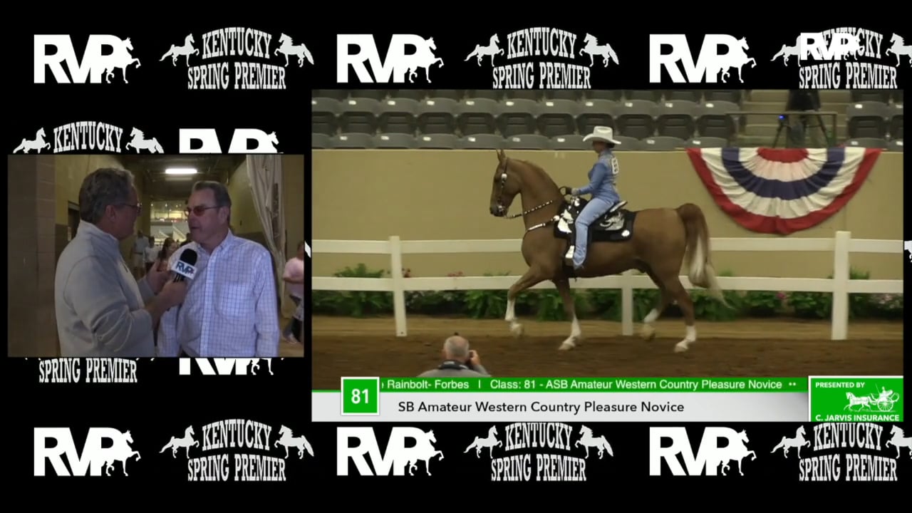 KYSP18 Class 80 Questionable Conversation