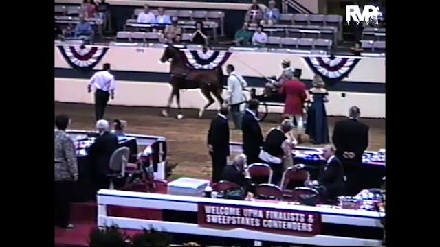 1994 All American Classic - Class 12 ...