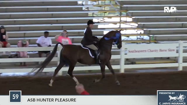 SEC17 - Class 59 - Oh So Debonheir