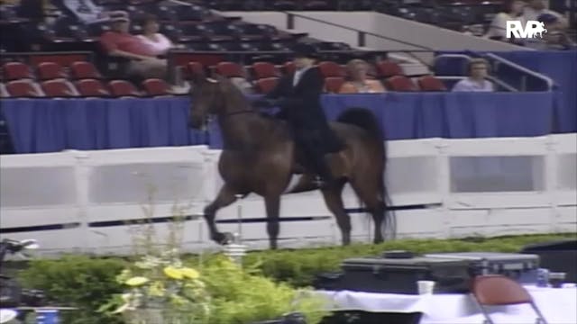 2006 WCHS Class 84 Junior Exhibitor F...