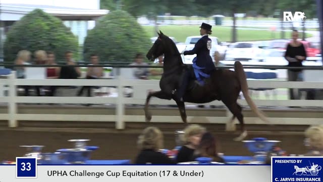 SEC16 - Oakwood's Sonata - UPHA Chall...