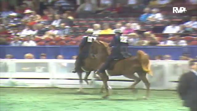 1992 WCHS Class 158 Two Year Old Thre...