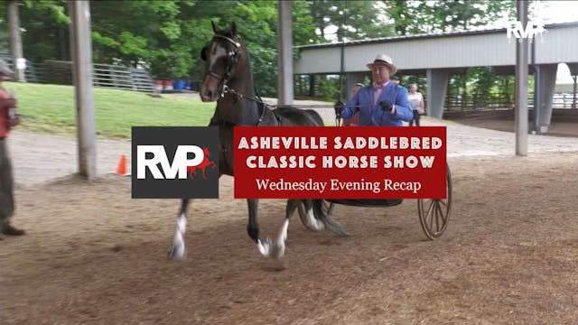 ASC24 - Wednesday Evening Recap