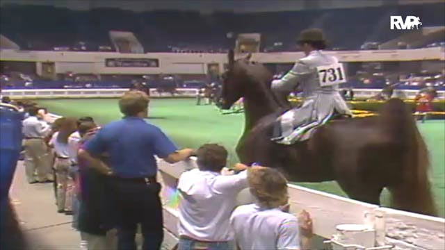 1992 WCHS Class 112 Ladies Five Gaite...