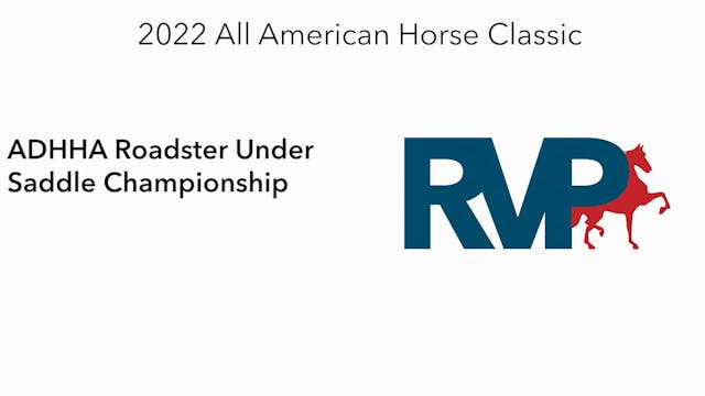 AAC22 - Class 117 -  ADHHA Roadster U...