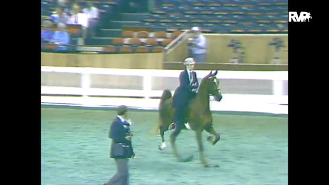 1988 WCHS Class 59 ASHA National Thre...
