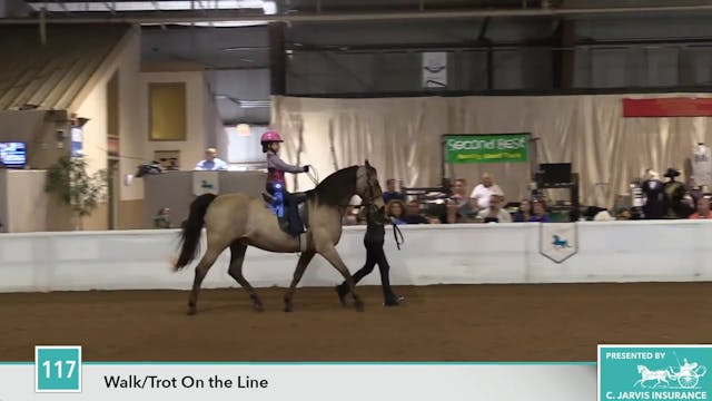 GASP17 - Bella Rodak - Class 117