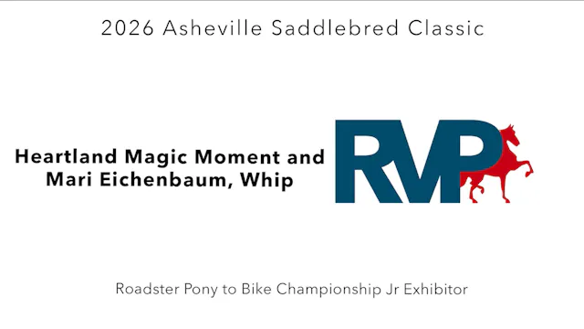 ASC26 - Class 131 - Heartland Magic M...