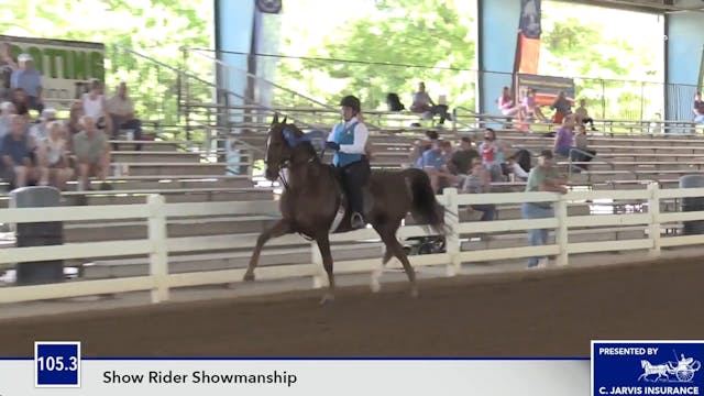 SEC16 - Stacey Crickenberg - Class 105.3