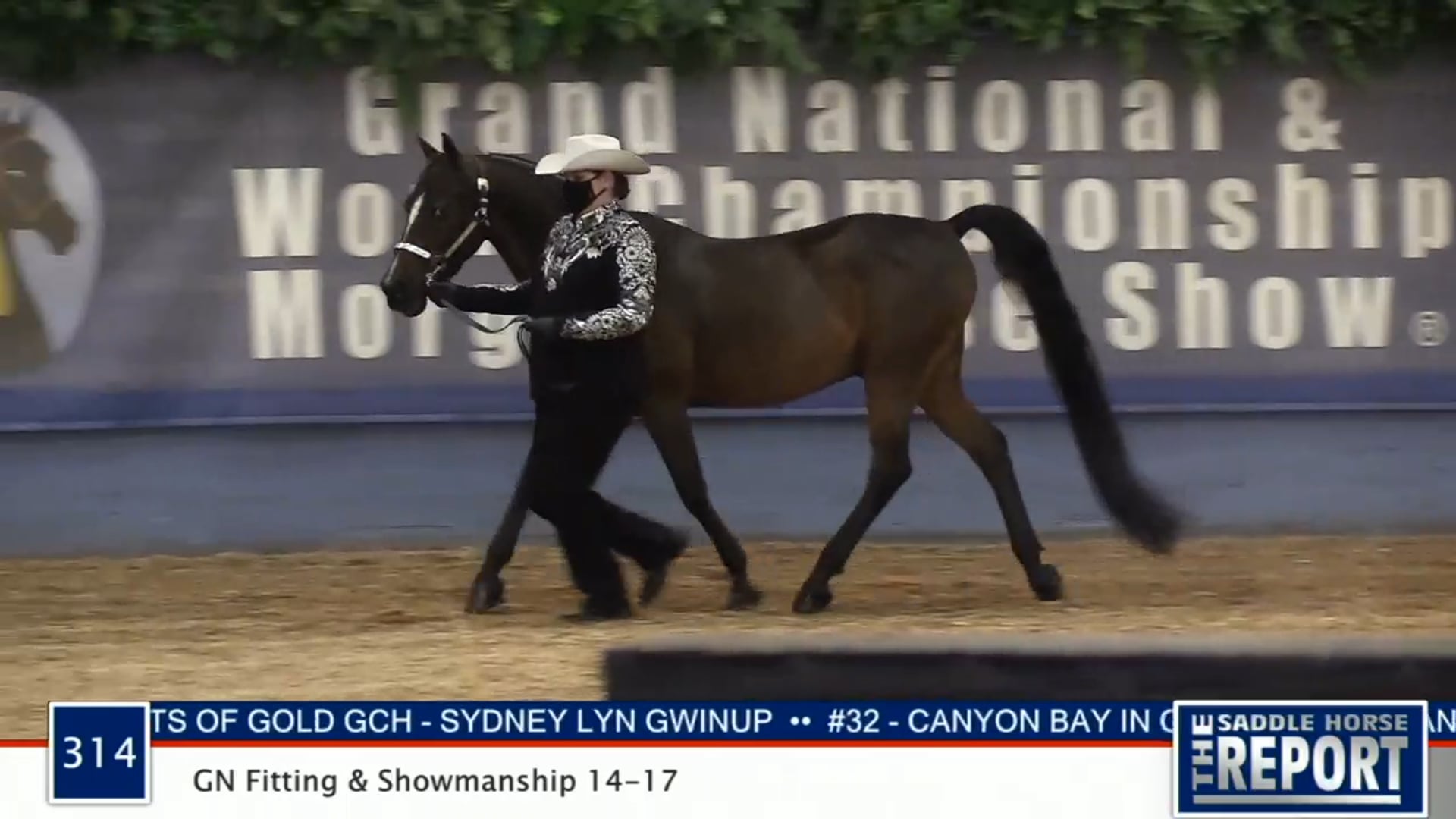 2020 MGN - 314 GN Fitting & Showmanship 14-17