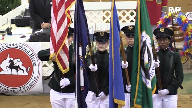 ASHAV17 - Saturday Evening Anthem