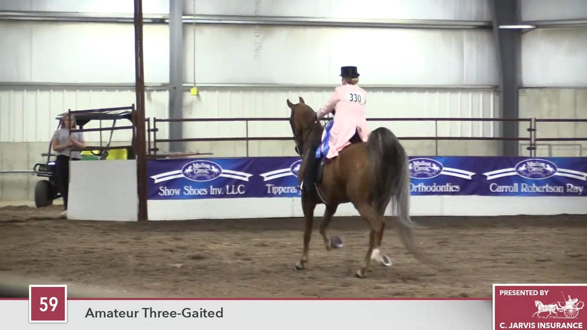 MC16 - Undulata's Hullaballo